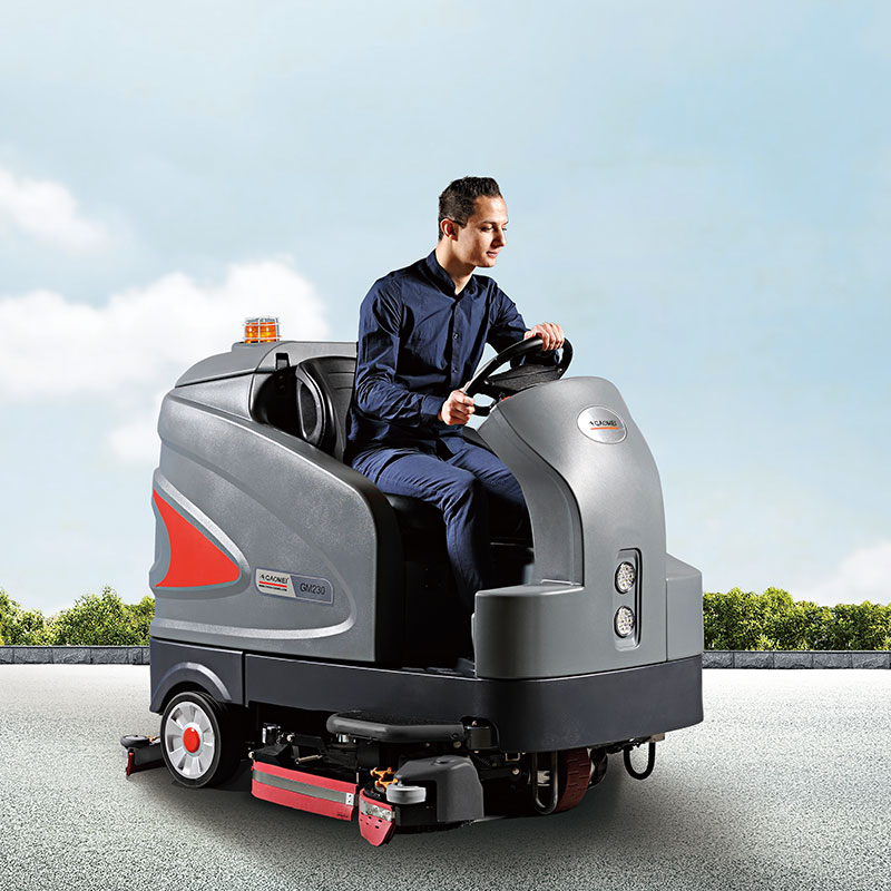 公海彩船6600S230智慧型洗地車使用操作視頻